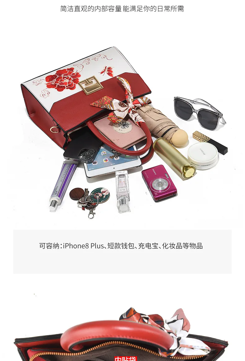 2025 Neue bestickte Damenhandtasche, modische Umhängetasche, hochwertiger Stil, vielseitig, große Kapazität, Schulterhandtasche, Designer-Tasche für Damen – Detail 14