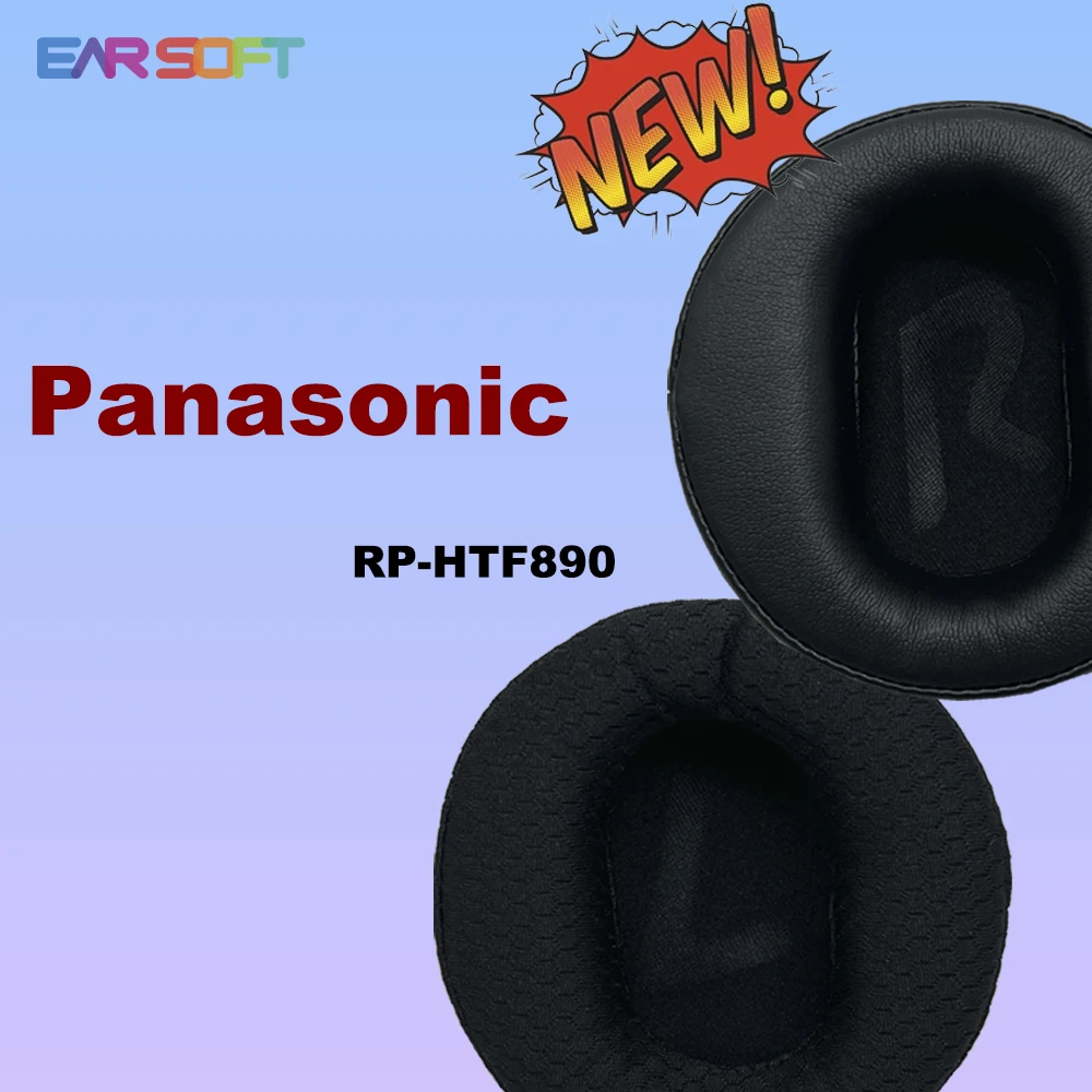 Earsoft Replacement Ear Pads Cushions for Panasonic RP-HTF890 Headphones Earphones Earmuff Case Sleeve Accessories