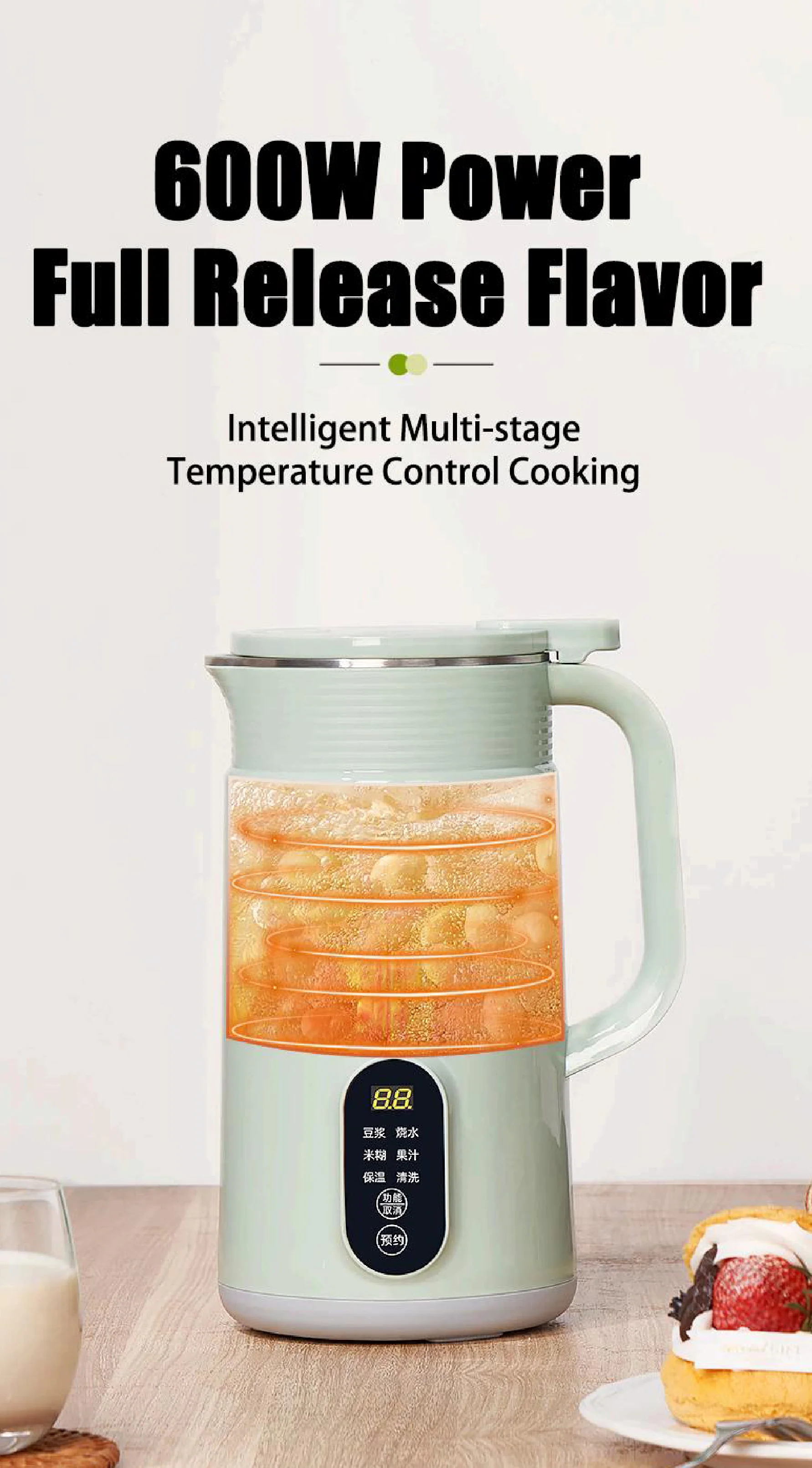 SUNATUR 600w Soybean Milk Maker - 800ml Heated Wall Breaking Machine, for Nut Vegetable (HB-B6K)