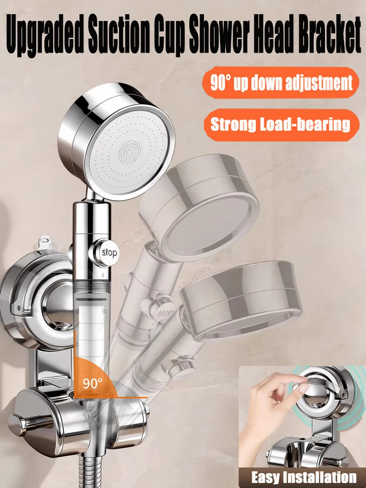 1Pc 90° Up Down Adjustable Strong Load-bearing Moisture-proof Shower Head Bracket Suction Cup Wall Mounted Showerhead Holder