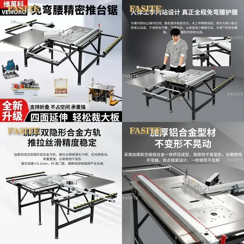 For Vermoco No-Bending Precision Saw Table Woodworking Push Table Dust-Free Multi-Functional Workbench for Home DIY Projects
