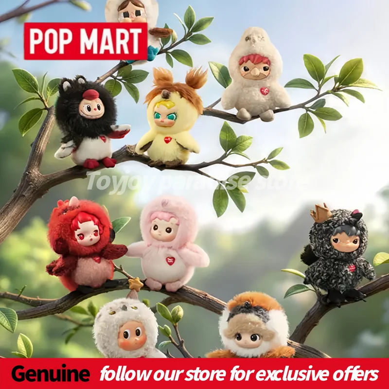 

Authentic Pop Mart Dear Birds Series Blind Box Fluffy Owl Plush Bag Pendant Collectible Toy Bag Decoration Gift For Collectors