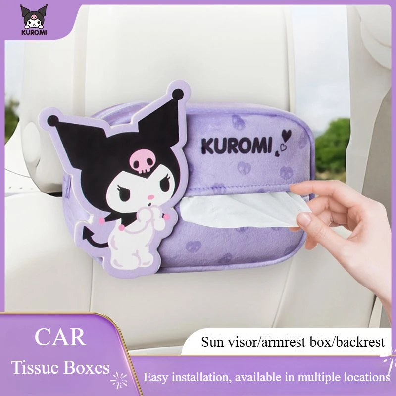 

Автомобильная коробка для салфеток Kuromi, милая спинка, подвесной подлокотник для хранения, держатель для салфеток в ящике для автомобиля, крышка коробки для салфеток