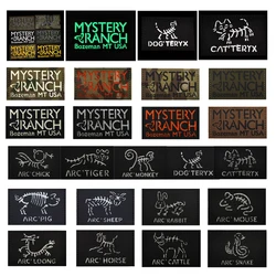 New Magic Badge 12 Zodiac Series Skull Cat Laser Cut Skull Dog Reflective Morale Armband Outdoor Backpack Patches for Clothing