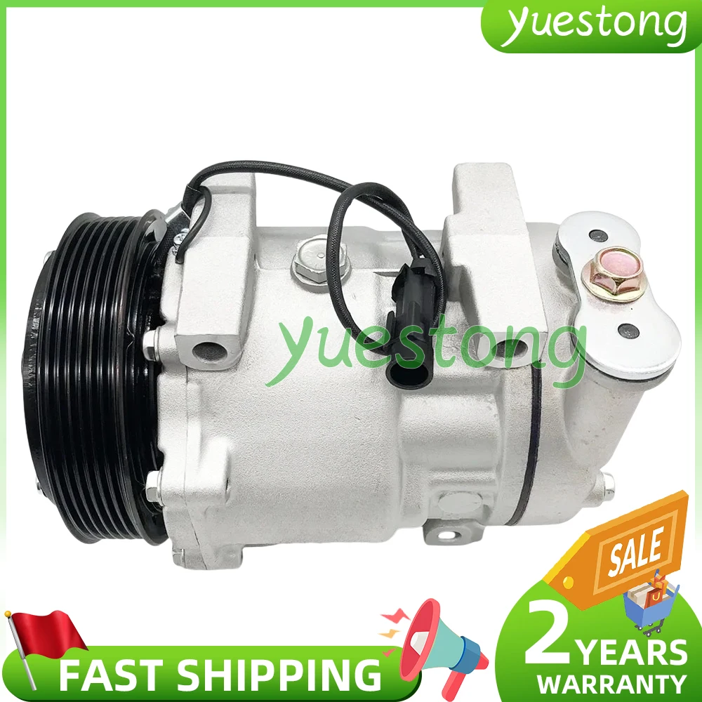 

SD7V16 Насос охлаждения компрессора переменного тока для Alfa Romeo Fiat Bravo Coupe Stilo Lancia Lybra 60814396 60653652 71721751 71781783