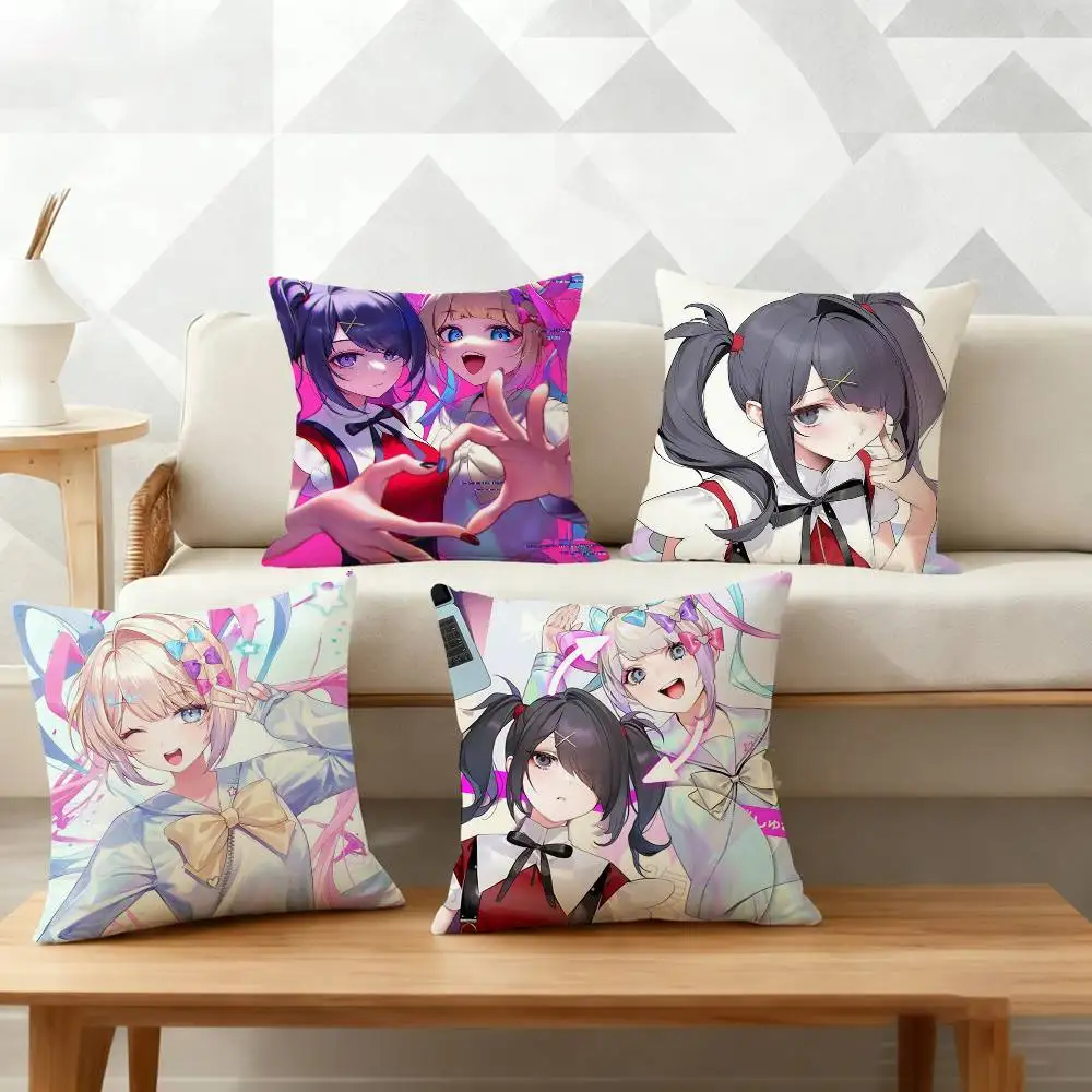 

NEEDY GIRL OVERDOSES Pillow Case for Sofa Living Room Home office Decor Protective Cover