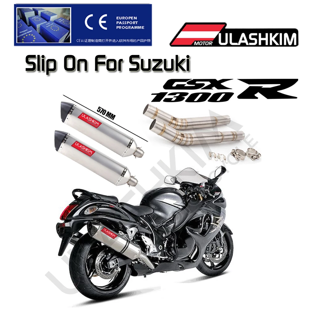 51MM Motorcycle Exhaust Muffler For Suzuki Hayabusa GSX1300R GSXR1300 Hayabusa Full-Section Connecting Pipe Sliding Sleeve