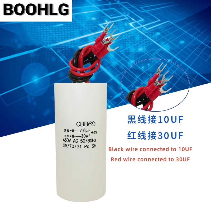 CBB60 450V 10UF+30UF 450VAC four wire dual capacitor electric hoist lifting pole motor crane starting capacitor