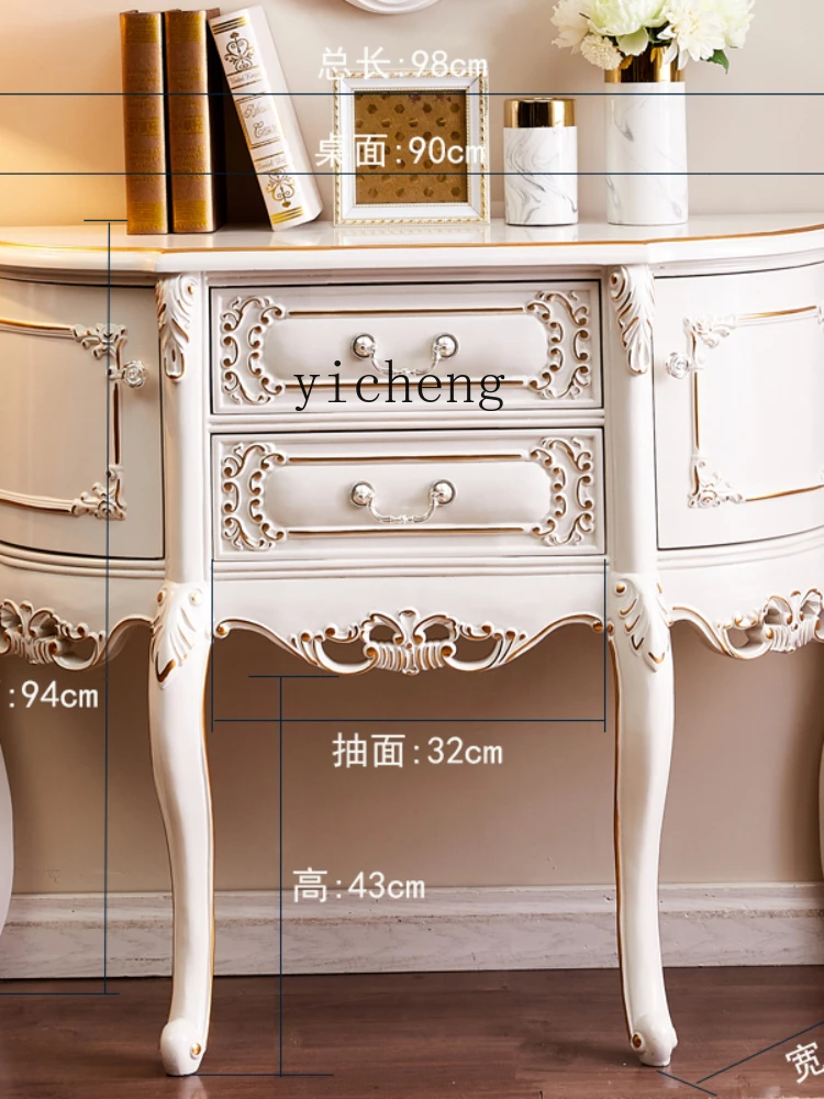 Yy European Style Entrance Cabinet French Solid Wood Console Tables Home American High-End Luxury Cabinet