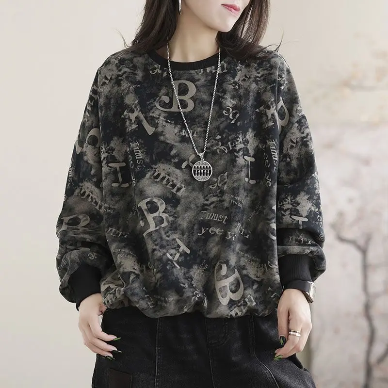 Female Double Faced Velvet Round Neck Autumn Winter Hem Drawstring Abstract Tie Dyeing Batwing Sleeve Hoodies Letter Printing