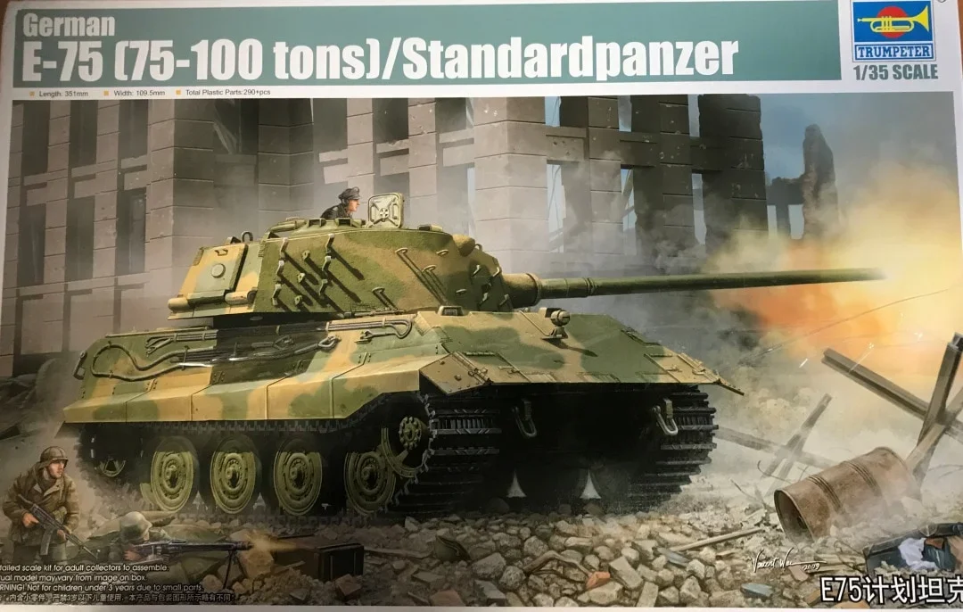 Trumpeter rakitan Tank Model Kit 01538 Jerman E-75 proyek tangki berat 1/35