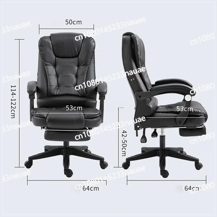 

Household Reclining Seven-point Massage with FootrestOffice Boss Chair Ergonomic Computer Gaming Internet Cafe Seat