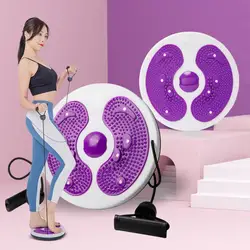 Waist Twist Disc with Foot Sole Massager Weight Loss Body Building Multi-Functional Balance Board Home Fitness Equipment