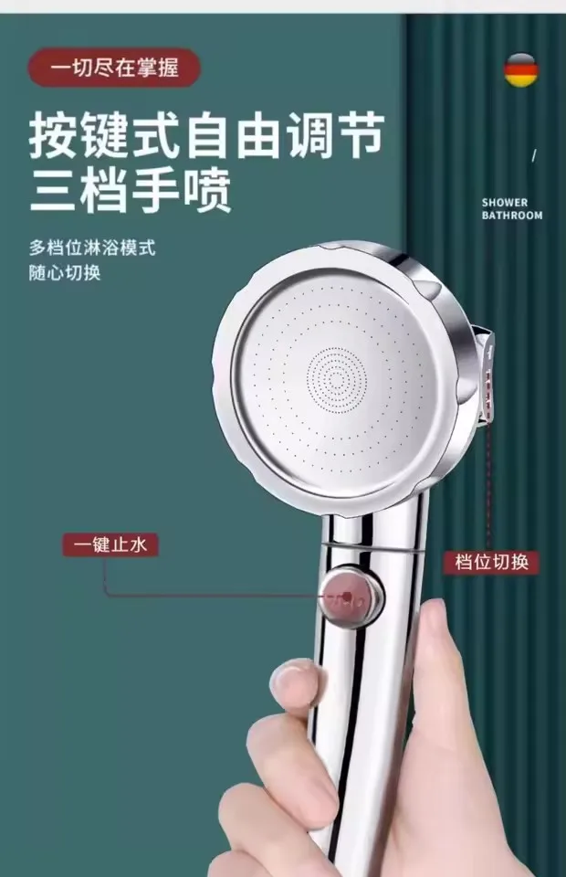 High Pressure Shower Head with ON/OFF Pause Switch 3 Modes Adjustable Spray Nozzle Massage Shower Faucet Bathroom Accessories