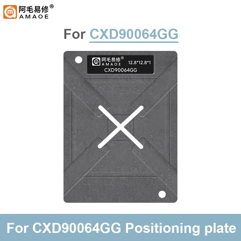 AMAOE CXD90064GG Magnetic Planting Tin Steel Mesh Platform for PS5 Position Plate 0.2mm Reballing Stencil Template