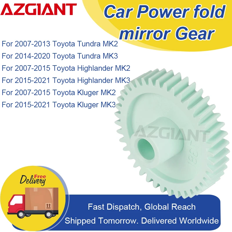 

Azgiant POM Gear Car Rearview Mirror Reversing Electric Folding Motor Gear For Toyota Tundra/Highlander/Kluger Inner Assembly