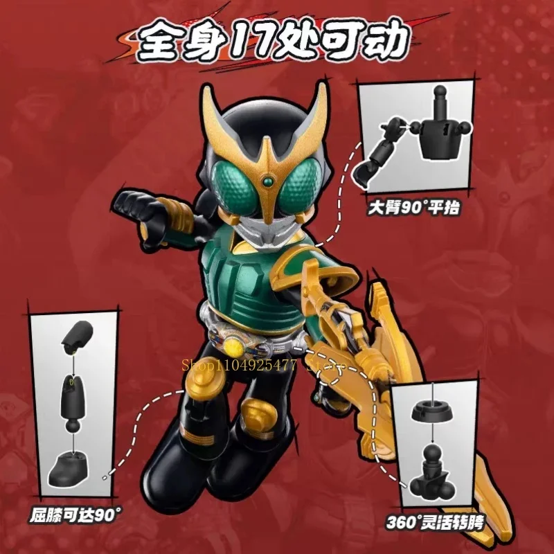 

Blokees Kamen Rider Anime Figure Blind Box Starlight Version 5 Kuuga Geiz Zi-O Kuuga Figure Assembled Model Toys Gifts