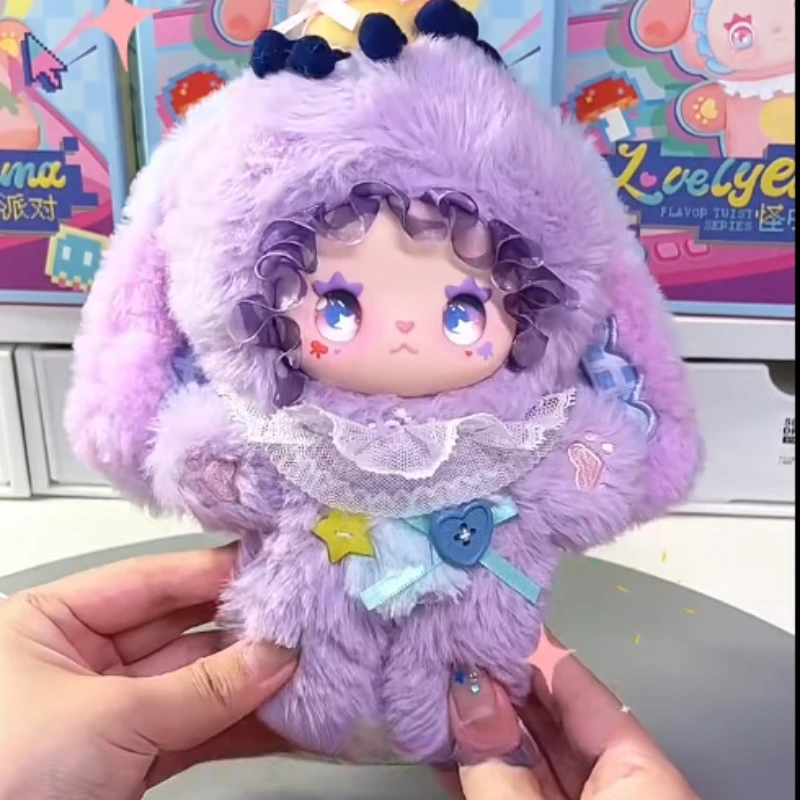 إيما غريب سلسلة الحفلات صندوق أعمى الفينيل أفخم دمية إيما عمل أرقام صندوق غامض مفاجأة حقيبة قلادة المفاتيح تمثال لعبة جديد