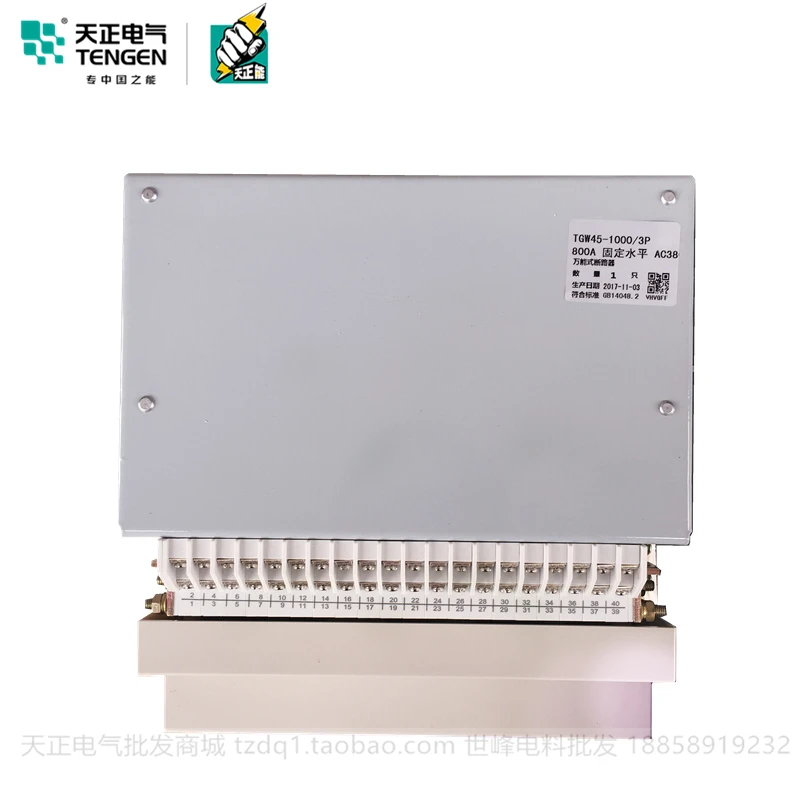 TENGEN Tianzheng Electric TGW45-1000/3P Intelligent Universal Frame Circuit Breaker 800A630A400A