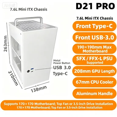 A4 Metal Mini ITX Computer Chassis Handheld Small 1U SFX PSU Portable Compact Desktop PC Case