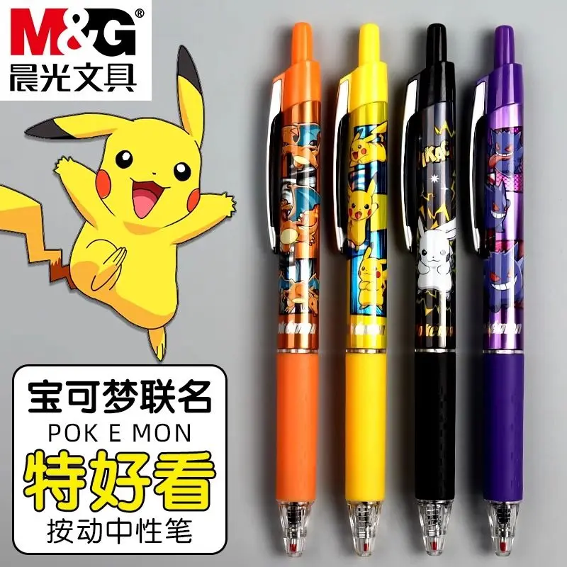 Pocket Monster Anime Pok é mon Press Neutral Pen Cartoon Cute Pikachu Charizard Quick Drying Black Pen Student learning supplies