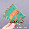PE11310CT