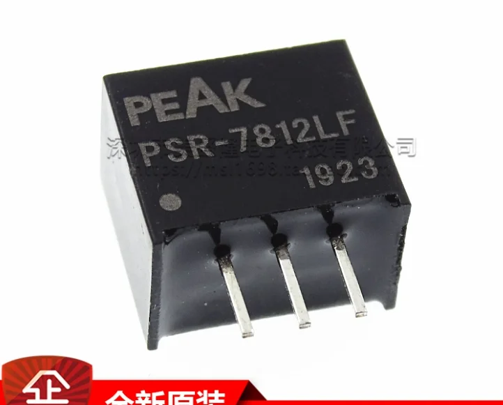 Электронные компоненты DC CONBERTER, электронная схема