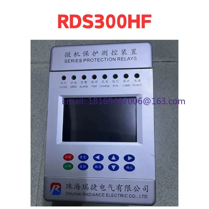 

second-hand Microcomputers RDS300HF Test passed Fast Shipping
