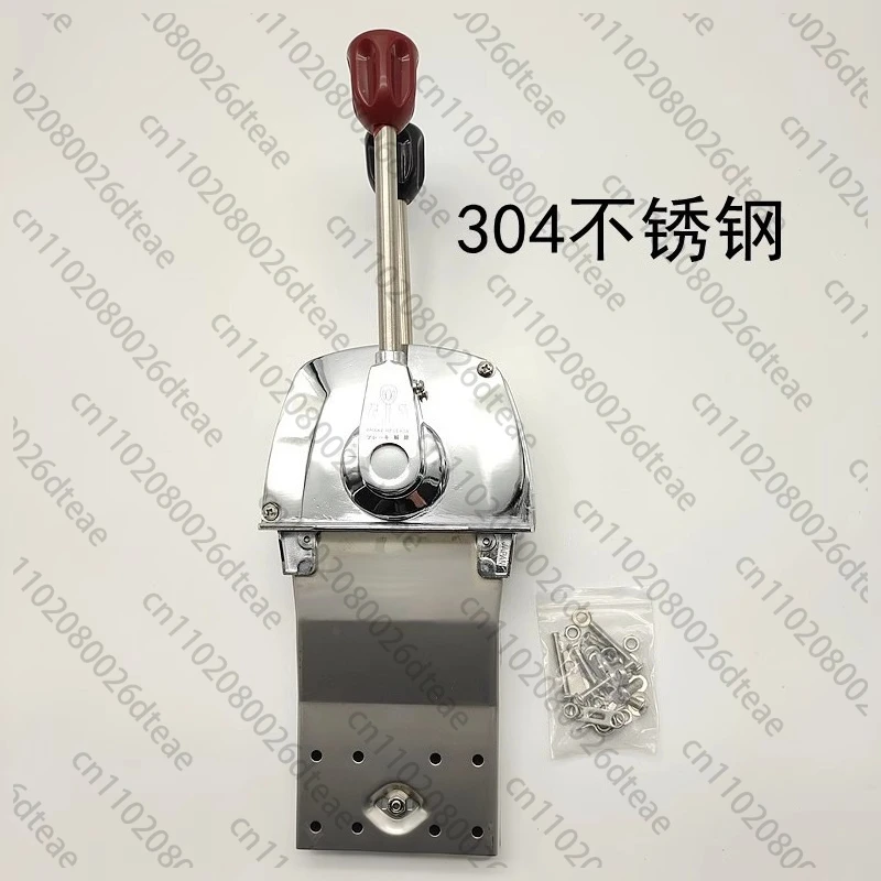 1pc Marine Throttle Controller, Control Lever, Throttle Line, Gear Position, Dual Handle Platform, Throttle Valve Head
