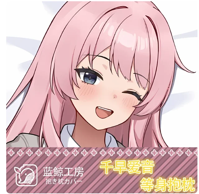 Anime Re:Dive Grea Roxy Sexy Dakimakura Hugging Body Pillow Case Cosplay Otaku Cushion Cover Bedding Gifts New LJ - view 5