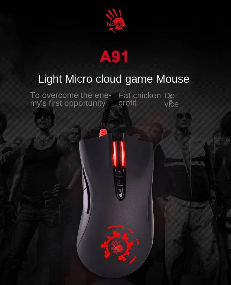 Bloody A91 Gaming Mouse Wired USB Programming Right Hand PUBG APEX RGB Gift Counterweight Block Light Strike 1Khz Esports