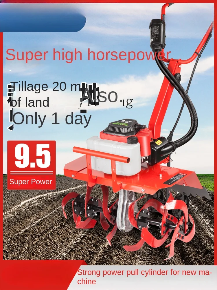 

ZC Mini-Tiller Small Agricultural Gasoline Diesel Rotary Tiller Household Weeding Trencher Soil Loosening