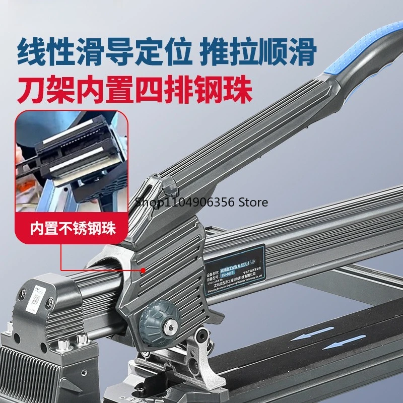 Ground push knife rock slab tile cutter push-pull scribing tool bricklayer accessories