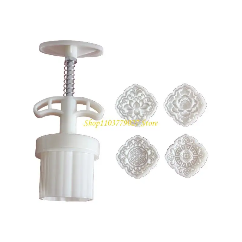 C4DF Dessert Press Tool Set with 4 Pattern Plates for Kitchen Tasks