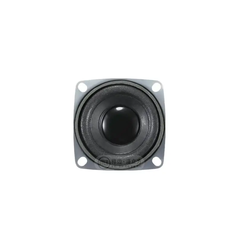Game City Game Machine Accessories Vending Machine 2-inch Small Speaker Speaker Small Sound System 52mm Square Premium Amplifier