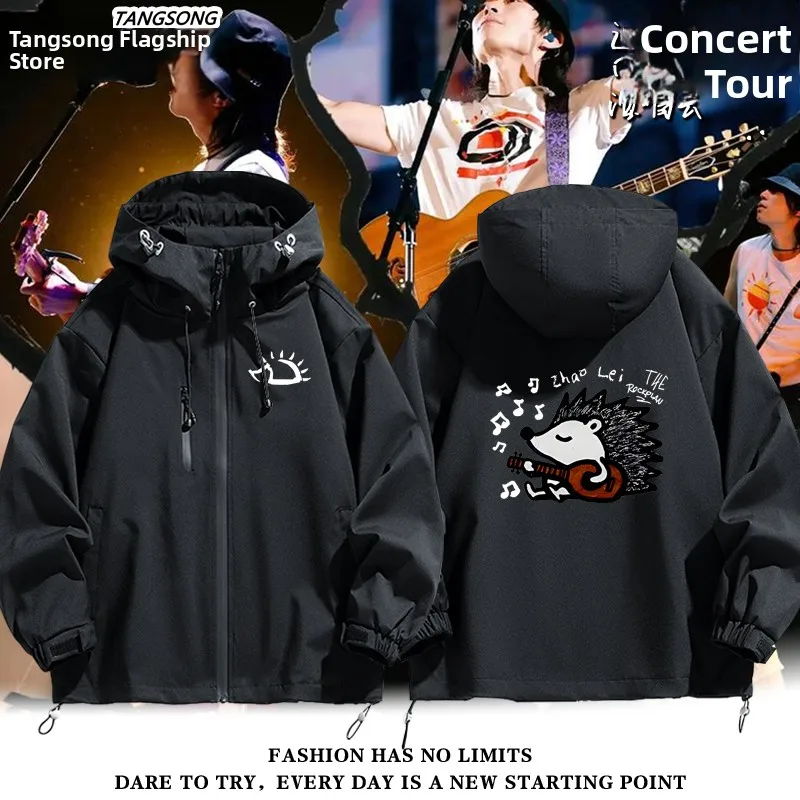 

Мужская и женская куртка Roer Plan Folk Cartoon H из полиэфирного волокна с защитой от ветра, длинными рукавами, капюшоном и застежкой-молнией