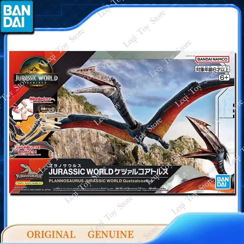 Bandai Original véritable PLANNOSAURUS JURASSIC WORLD Quetzalcoatlus Action figurines d'anime jouets enfants cadeau assemblage modèle ornements