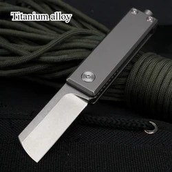 New Titanium Alloy EDC Folding Knife Multi-purpose Survival Keychain for Self-defense Outdoor Small Camping Folding Knife