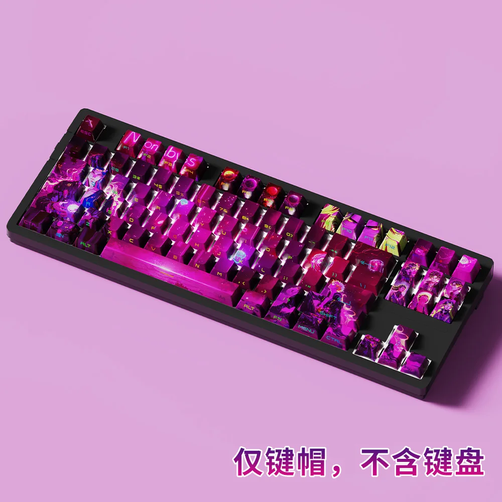 

Полупрозрачные колпачки для клавиш Miyu Neon Abyss с боковой гравировкой, 129 клавиш, сублимированные, совместимые с клавиатурой Wotting