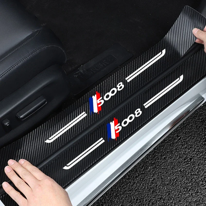 ملصقات حماية عتبة السيارة الخلفية ، حراس الدواسة لمصد Peugeot ، لوحة عتبة الباب ، شريط لاصق