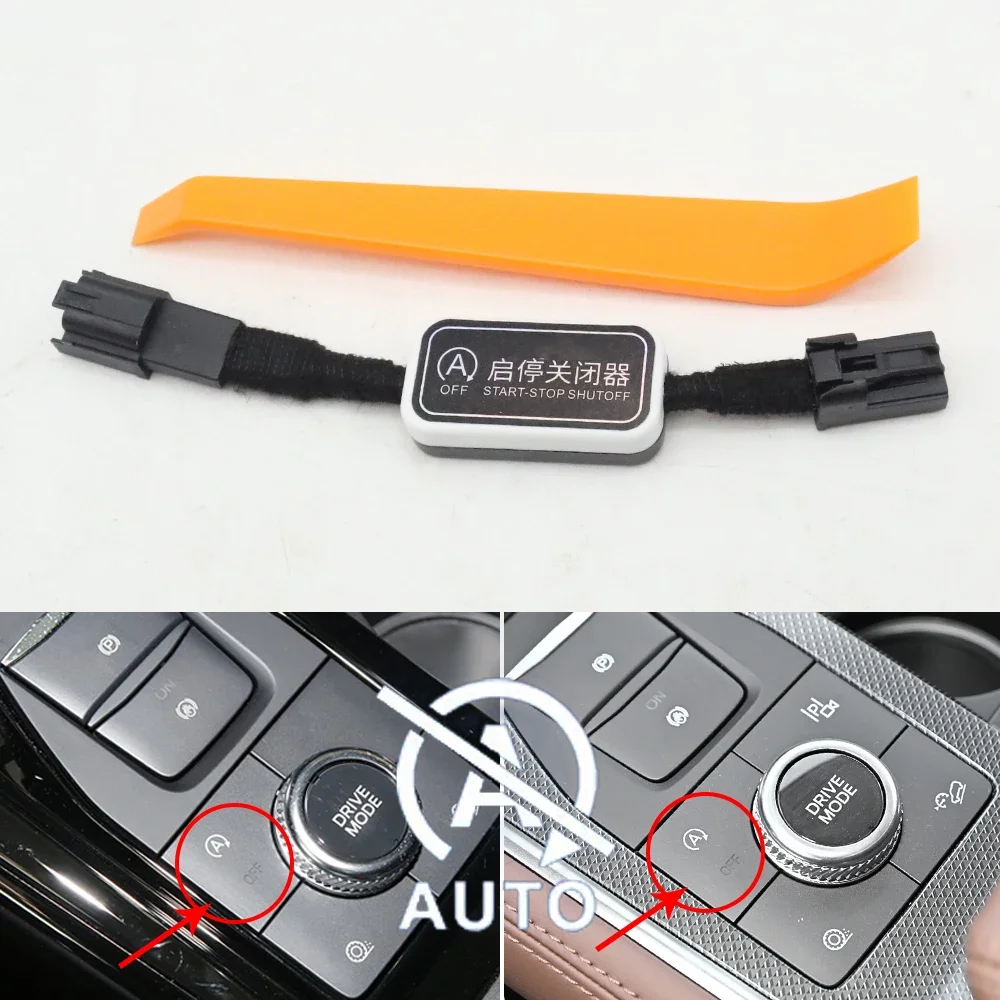 Car Automatic Off Device Canceller Disable Cable Stop Start Engine Eliminator Closer Sensor Plug For Ford Explorer 2020-2023