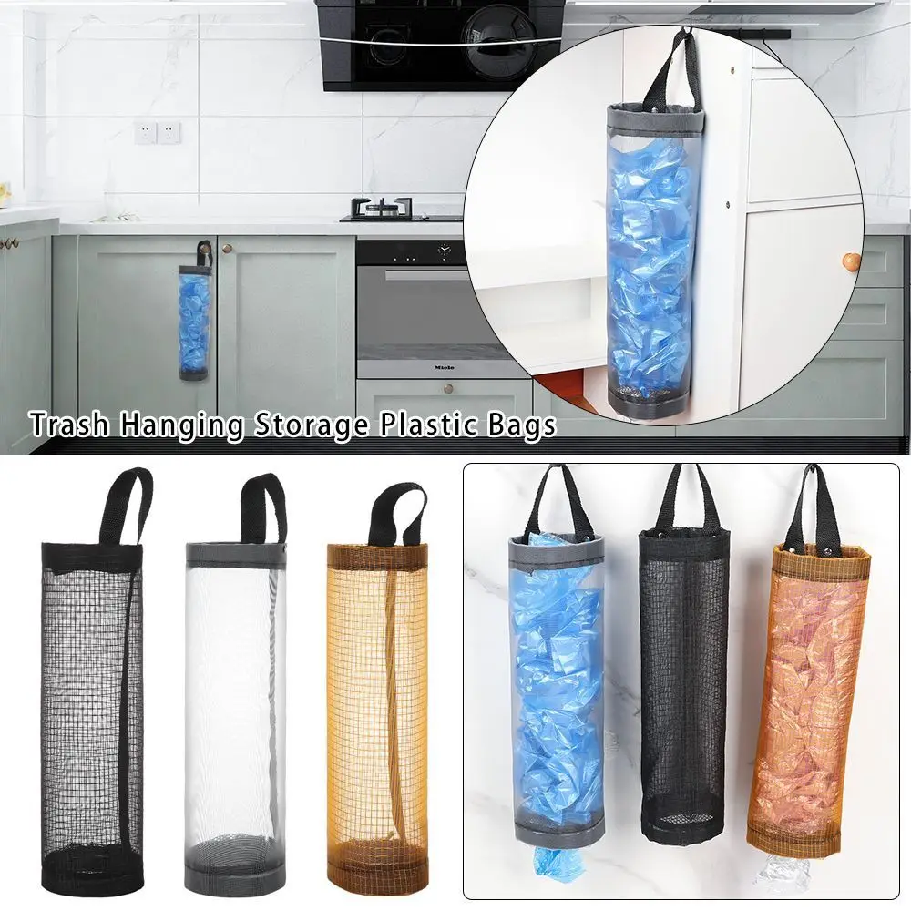 حقيبة تخزين أشتات مثبتة على الحائط، ملحقات منظمة تخزين معلقة، موزع أكياس القمامة من البوليستر #2