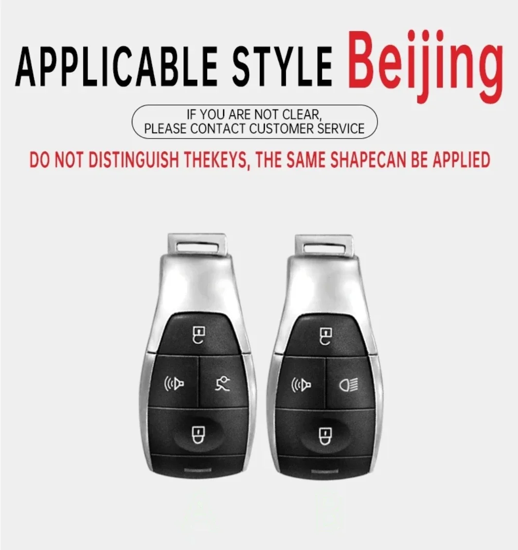 Car Accessories Zinc Alloy TPU Car Key Case Cover Holder For Baic x55 x35 x75 ii evo 5 Beijing bj40 bj80 u7 x7 Keychain