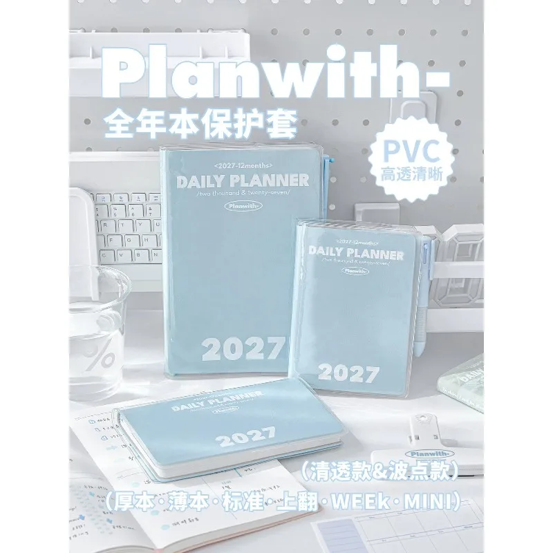 Planwith Aesthetic 2027 Notebook Planner Cover,Clear PVC Polka Dot Book Sleeve,Minimalist Waterproof Jacket for Diary&Journaling view 2