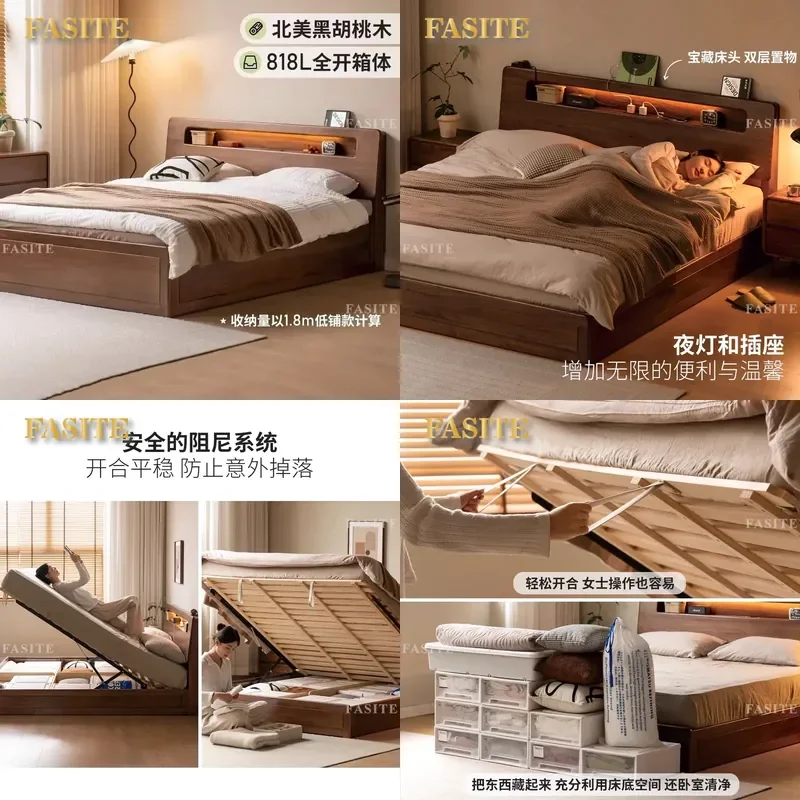 For Solid Wood Box Bed Modern Simple Black Walnut Double Bed Nordic Air Pressure Storage Bed with Socket