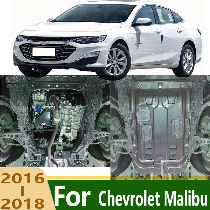 For Chevrolet Malibu XL Underbody Engine Skid Plate Protector Anti-Collision Anti-Scratch Wear-Resistant Under Cover Splash Shie