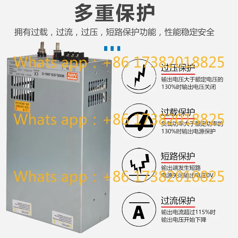 High power switching power supply SCN-4000W12V24V36V48V60V80V110V50a2500 4000W