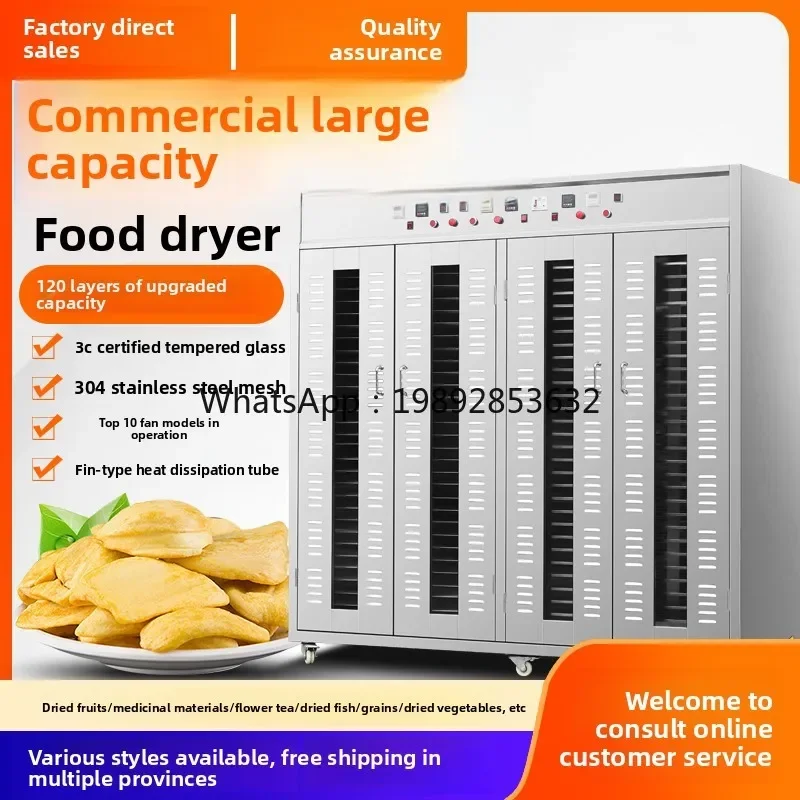 CC1 Large Commercial Medicinal Herb Dryer Air Dryer Food Vegetable Commercial Drying Box Mushroom Sausage Dehydrator