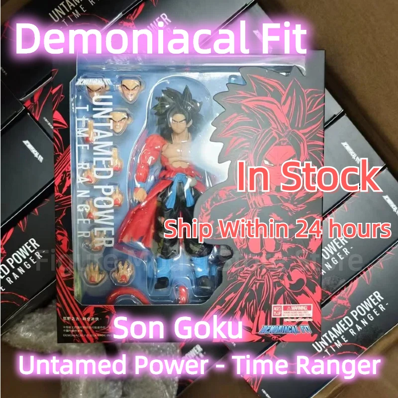 In Stock Demoniacal Fit Dragon Ball Z SHF Super Saiyan 4 GT SSJ4 Untamed Power Time Ranger Son Goku Anime Action Figure Model