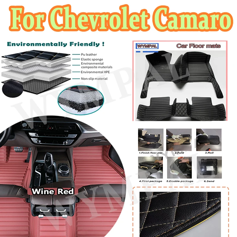 

Luxury Custom Automotive Car Floor Mats For Chevrolet Camaro 2010 2011 2012 2013 Auto Leather Car Mats Full set Cover pads